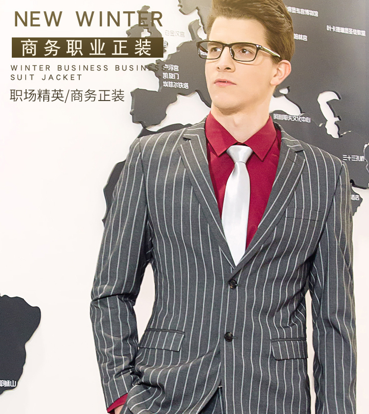 廈門西裝定制-男女時尚彈力雙扣